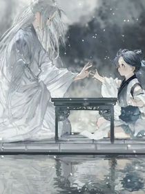 徒兒請乖些