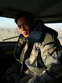 怦然心动20岁：幸运