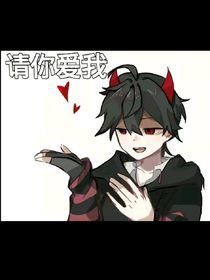 潛執(zhí)（刀）