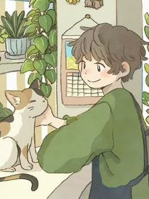 暗恋1002