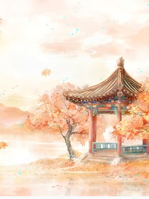 玉堂花深：鳳笙休向淚時吹