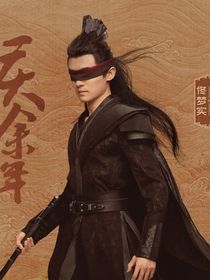 慶2之云淡風(fēng)輕
