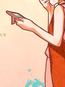 神奇宝贝贯舍