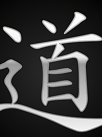 常彦波六壬传奇