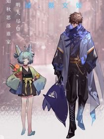 蔡澜之情