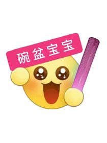月夜当铺