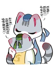 邦备：三国之双刘齐下