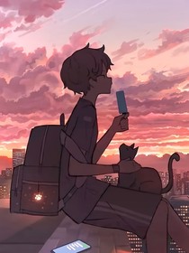 曙光初見