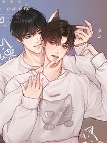李简婚后日常之吃醋系列