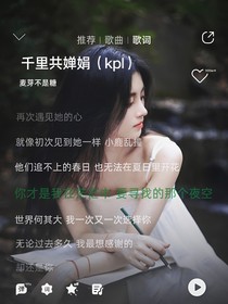 Gemini：千里共婵娟