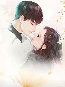 报告总裁夫人她要跟你离婚