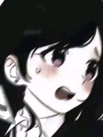 吐槽，某某某