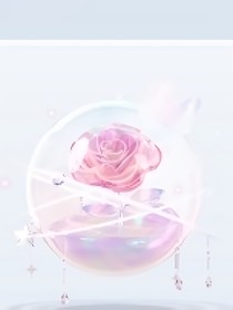 快穿之宿主魅力太大怎么办