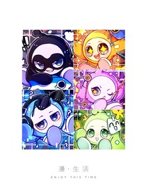 五小只蛋仔