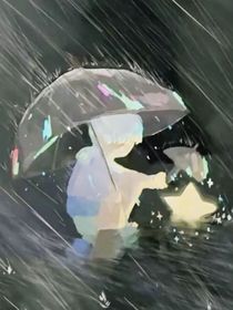 星落于星灣