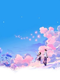 我等风长眠