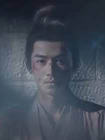 月与人间（王星越张遮）
