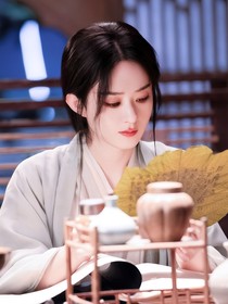 沉香如屑：岁月静好