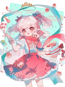 ALL美：回忆的海