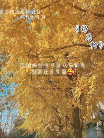 喻雨暮春