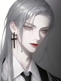 德云：恶与善