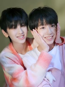 我會對你好
