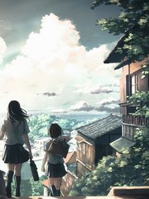 我想与你同眠共枕