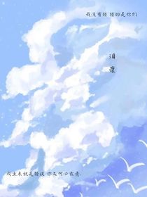 释然泪痕
