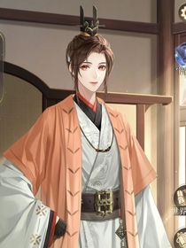 代号鸢：圈禁