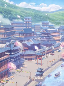 權(quán)傾天下：盛世繁華