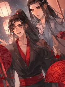 共赴余生