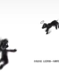 陆纪的日记