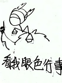 假如异想体和胶兽来到后室