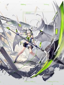 混沌之争