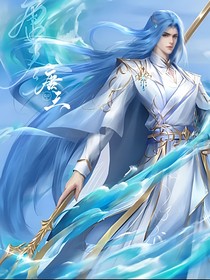 从斗1开始的魂兽之旅