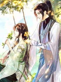 桃源靜夢(mèng)