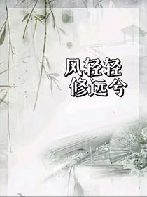 慢愿