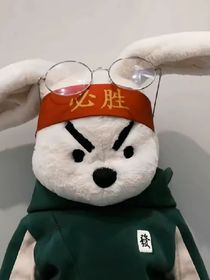 武圣丹尊