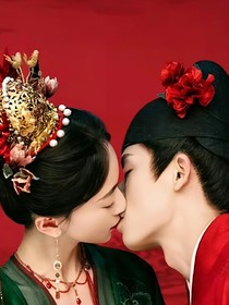综影视：我磕的cp们统统he