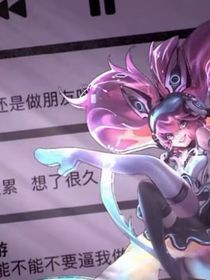 能不能再回头