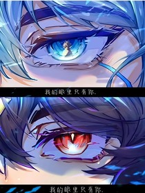 开联：终极