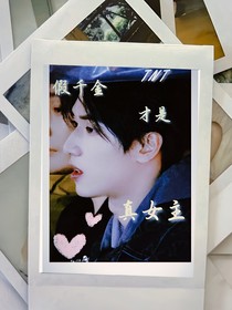 TNT假千金才是真女主