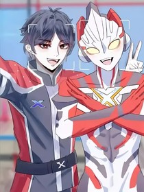 新生代銀河格斗