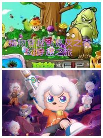 植穿喜灰之奇幻穿越之旅第1季（再次重置版）
