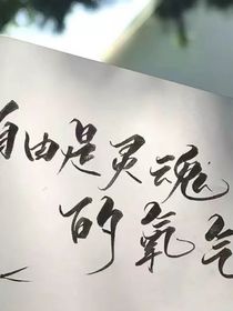 每日故事集