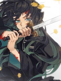 穿越记……成为霞柱的妹妹