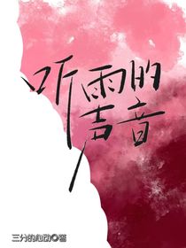 下次看海約在哪？
