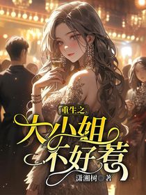 淮水千秋