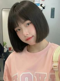 那個(gè)她還好嗎