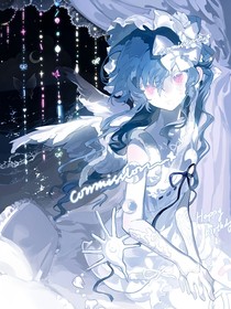 永明燈